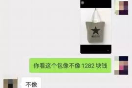 南阳如果欠债的人消失了怎么查找，专业讨债公司的找人方法